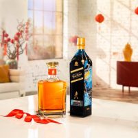 Johnnie Walker – Lunar New Year