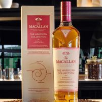 The Macallan | Harmony Collection Inspired by Intense Arabica.