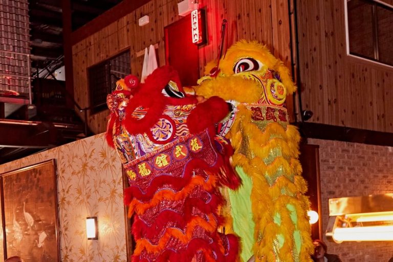 Lucky Prawn | Lunar New Year