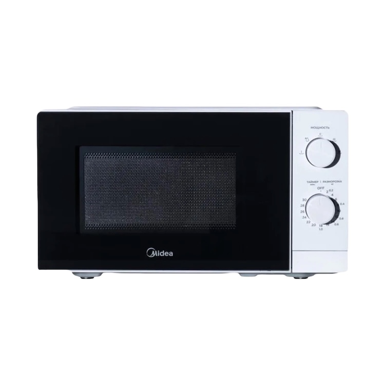 Microwave Oven, 25L, 900W, Silver, MM925AGN-S
